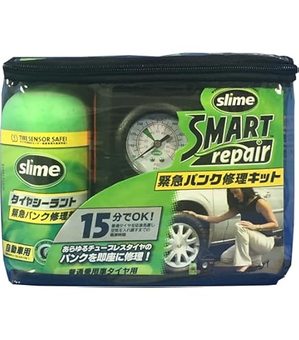 masaki様用 Amazon | SLIME(スライム) タイヤシーラント交換用ボトル(50036